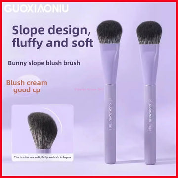 Guo Xiaoniu makeup brush eye shadow concealer foundation loose powder nose shadow contour detail brightening eyebrow brush